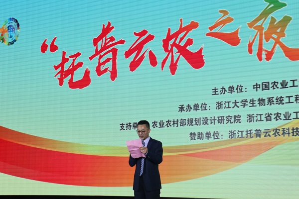 �������r(n��ng)�����L(zh��ng)����(y��ng)���_(t��i)�l(f��)��