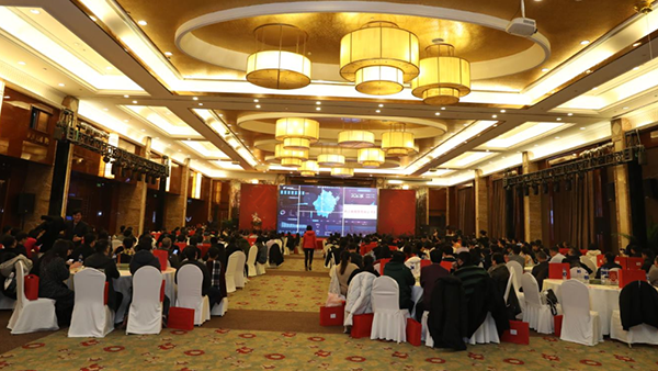 2019��ȿ��Y(ji��)���ô��(hu��)