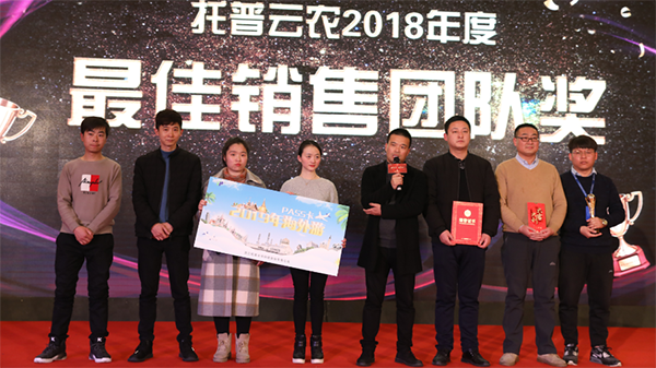 ����N�ۈF(tu��n)�(du��)