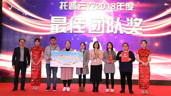 ��шF(tu��n)�(du��)