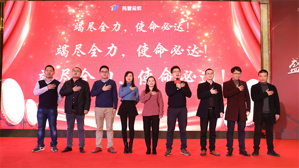 �N�ۈF(tu��n)�(du��)����