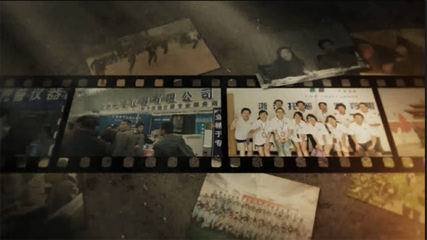 ����ʮ���꿂�Y(ji��)ҕ�lչӳ