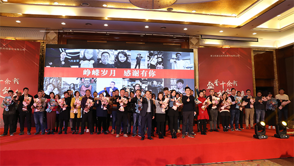 ��˾���φT���C�l(f��)��ؕ�I(xi��n)��(ji��ng)