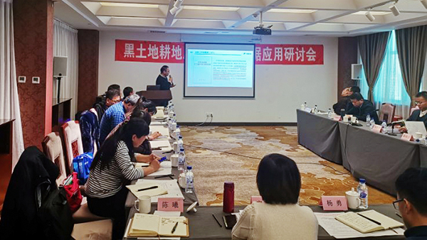 �����ظ����|(zh��)���O(ji��n)�y(c��)�c��(sh��)��(j��)��(y��ng)����ӑ��(hu��)�F(xi��n)��(ch��ng)