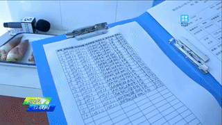 ����ɽ����@�S�|(zh��)����ȫ׷��ϵ�y(t��ng)