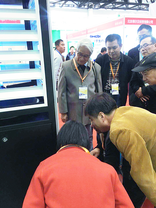 CISILE���ҽM�F(xi��n)���u��