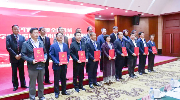 2018���ȫ���h��(sh��)���r(n��ng)�I(y��)�r(n��ng)��l(f��)չˮƽ�u�r��(chu��ng)���Ŀ