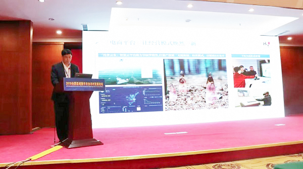 �㽭����hί����ӛ���h�L�����·���������@�S��(sh��)�ֻ���(j��ng)�Iģʽ