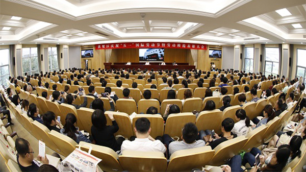 �����^(q��)���_�ˑc������һ����(gu��)�H�ڄ�(d��ng)��(ji��)�߄ڄ�(d��ng)ģ�����ô��(hu��)