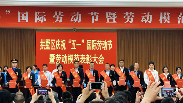 �������r(n��ng)�����L(zh��ng)����(y��ng)�������^(q��)�������衰�����й����^(q��)�������Q̖(h��o)