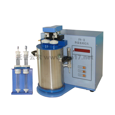 ���䔵(sh��)ֵ�y���x FN-II