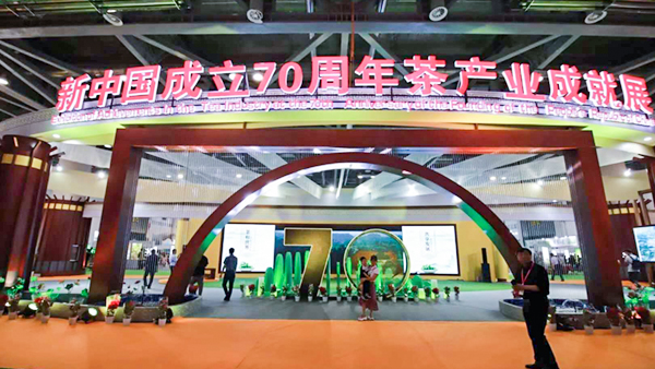 ���Ї�����70�������ɾ�չ