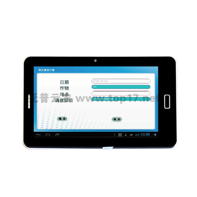 ���x(ch��ng)�{(di��o)��y(t��ng)Ӌ(j��)�� TPTJ-4