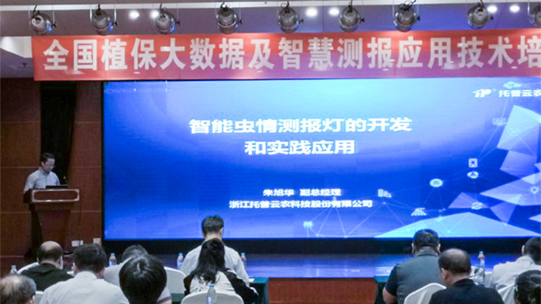 �������r(n��ng)����(w��)������(j��ng)�������A���ˌ�(zhu��n)�}�R��(b��o)