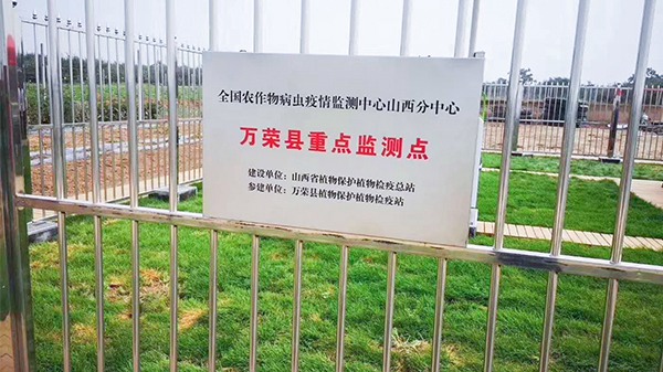 �c���ˆT�����f�s�F(xi��n)���r(n��ng)�I(y��)�a(ch��n)�I(y��)�@�M(j��n)�ЬF(xi��n)���^Ħ