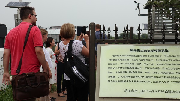 ���ް�һ���ڬF(xi��n)���r(n��ng)�I(y��)�a(ch��n)�I(y��)�@�F(xi��n)���^Ħ