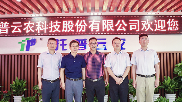 �㽭ʡί�M���������L�w����һ���W�R�������r(n��ng)�{(di��o)��