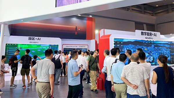 �ИI(y��)+AIչ�^(q��)