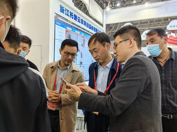 ���^�I(l��ng)��(d��o)�F(xi��n)��(ch��ng)�w�(y��n)Ҋ(ji��n)�x(ch��ng)APP