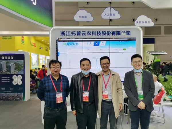 �ຣʡ�r(n��ng)�I(y��)���g(sh��)�ƏV��վ��h(hu��n)վ�L(zh��ng)����������������L(zh��ng)����һ����Ӱ����