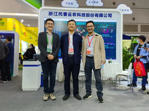 ������ʡֲ�zֲ��վ���@�|վ�L(zh��ng)���У��W�R�������r(n��ng)չλ