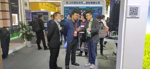 ���Cʡֲ��ֲ�zվ���l(w��i)�tվ�L(zh��ng)���У��c��ظ�����(j��ng)�����뽻��