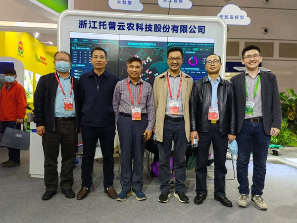 �Ĵ�ʡ�r(n��ng)�I(y��)�r(n��ng)��dֲ�ﱣ�o(h��)վ����վ�L(zh��ng)���Ҷ���������ʡֲ�ﱣ�o(h��)��վ����ƽվ�L(zh��ng)����������������r(n��ng)�I(y��)�l(f��)չ����(w��)�����콨�������L(zh��ng)����һ��������ʡֲ�ﱣ�o(h��)��վ���A����վ�L(zh��ng)��������W�R�������r(n��ng)չλ