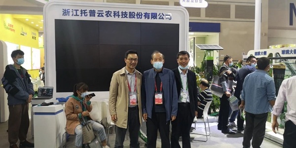 �ӱ�ʡֲ��ֲ�z��վ������վ�L(zh��ng)���У��W�R�������r(n��ng)չλ