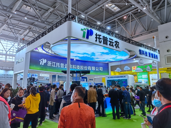 �������r(n��ng)չλ�F(xi��n)��(ch��ng)