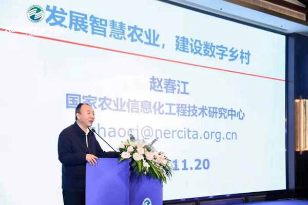 �Ї�����ԺԺʿ�������r(n��ng)�I(y��)��Ϣ�����̼��g(sh��)�о����������w����