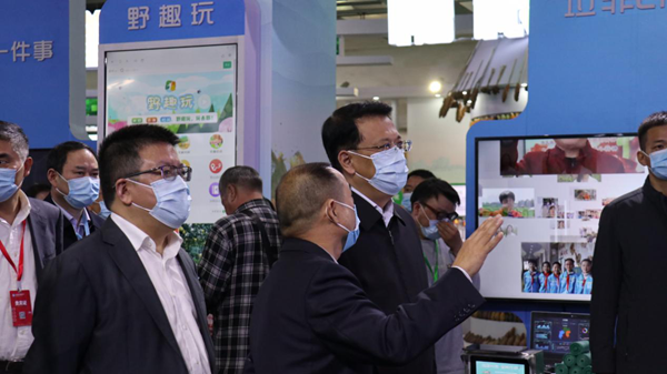 �㽭ʡʡί��ӛԬ��܊���r(n��ng)�I(y��)�r(n��ng)��d�d�L��ͨ��һ�� ȡ��(sh��)�����r(n��ng)�f(xi��)ͬ��(y��ng)��ƽ�_���O(sh��)��r