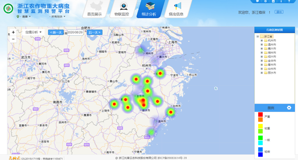 �㽭�r(n��ng)�����ش��x���ǻ۱O(ji��n)�y�A(y��)��ƽ�_�x��^(q��)������D