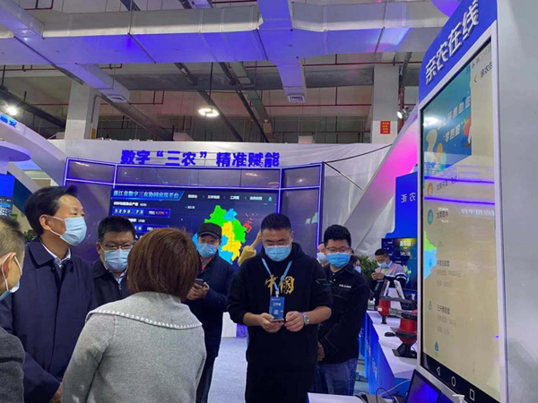 ��ʮ����ȫ�������������A�Sί�T��ί�T���x�����㽭�r(n��ng)�I(y��)�r(n��ng)��d�d�L��ͨ��һ�� ȡ���H�r(n��ng)�ھ������P(gu��n)�R��