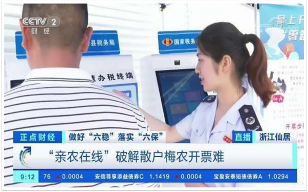 �����ҕ�_��������H�r(n��ng)�ھ���