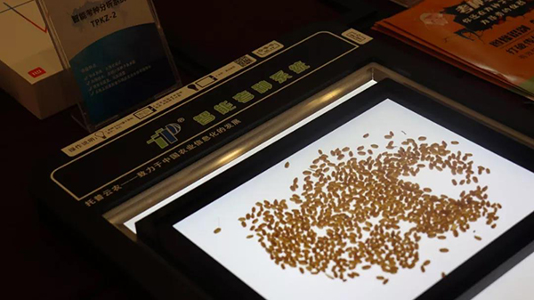 AI�D���R�e���g(sh��)�ƄӸ�׃���N���Ђ��y(t��ng)������ʽ