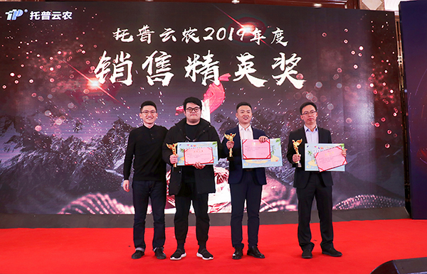 �������r(n��ng)���M(j��n)�F(tu��n)�(du��)�c���˵��C��˲�g�����֣�