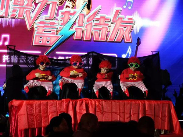 �ഺ�c�����M��`��