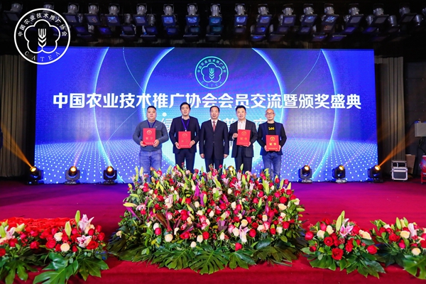 �������(hu��)�L(zh��ng)���Ї�(gu��)�r(n��ng)���ƏV�f(xi��)��(hu��)���M(j��n)��λ�C�l(f��)�C��