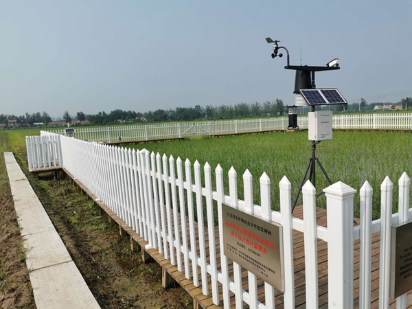 ���x���O(ji��n)�y�c