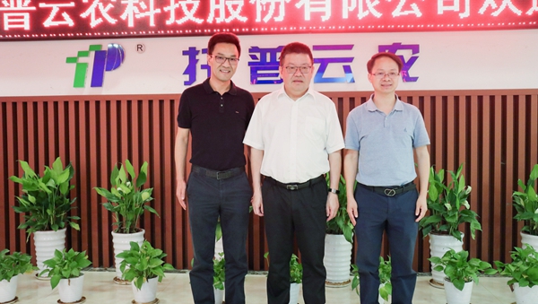 �㽭ʡ�r(n��ng)�I(y��)�r(n��ng)��d�h�M��ӛ���d�L��ͨ��һ���W�R�������r(n��ng)�{(di��o)��