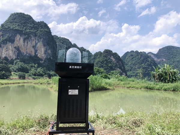 ��(zh��n)�乤���ĸ߿՜y(c��)��(b��o)�������֣�