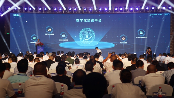 ��(sh��)�֑��ù���ƽ�_���O