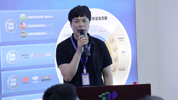 �������r(n��ng)������(j��ng)�����ǻ��r(n��ng)�I(y��)�о�Ժ��Ժ�L(zh��ng)�ǼҝM�����r(n��ng)�I(y��)��Ϣ�����㽭��(j��ng)�(y��n)��