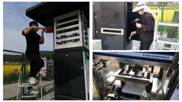 �_��Ѳ�z��ӷ���(w��)��