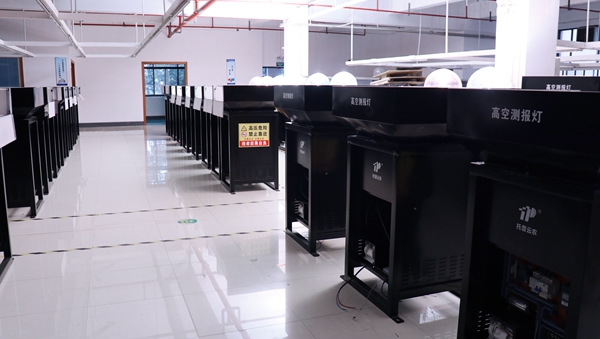 �������r(n��ng)���a(ch��n)������Ӱ3