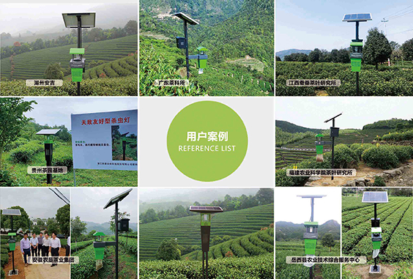 խ��LED���x�����x��@���x���Gɫ���ʷ��ؼ��g(sh��)�D��