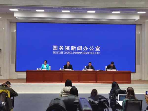 ����(w��)Ժ���k������2021��1��13�գ�������������10�r�e�����l(f��)����