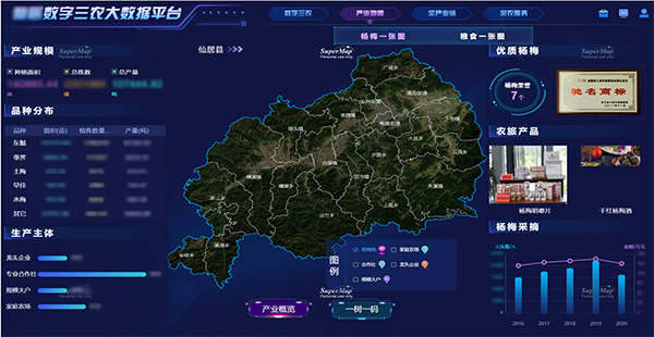 �ɾӡ���÷һ���¡�ƽ�_(t��i)�D