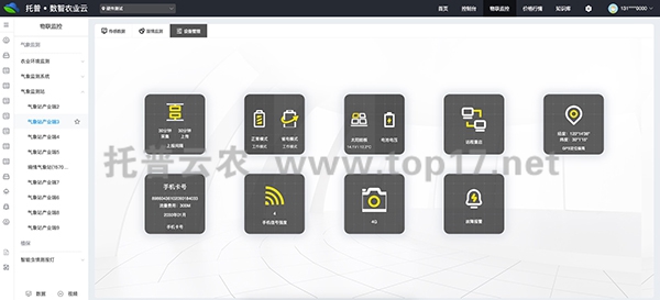 ����O(ji��n)�yվܛ������D4