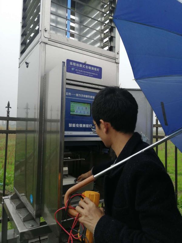 �������r(n��ng)ֲ���_��Ѳ�z�Є�